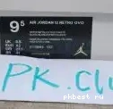 Air Jordan “Black Waterproof Authentic PK 12 Nylon” From 0508